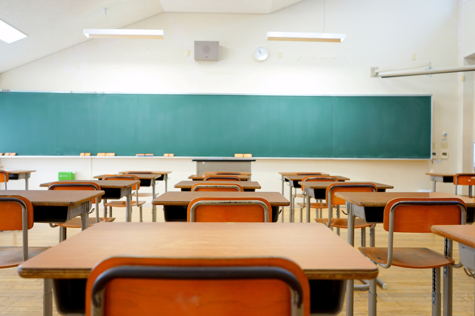 leeres Klassenzimmer
